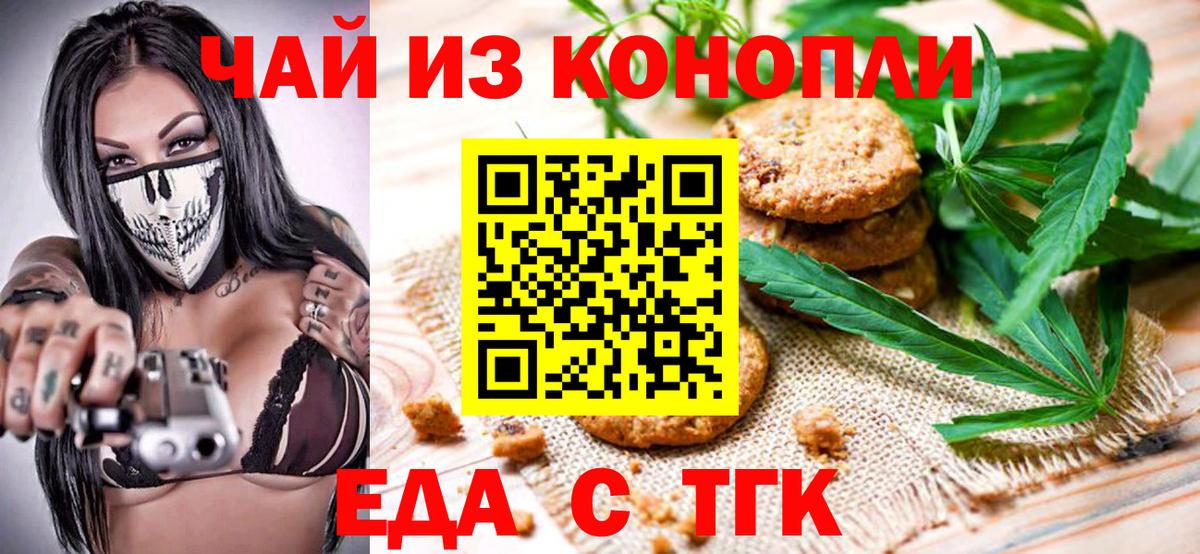 Alpha PVP Спасск-Дальний