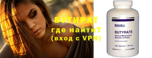 jwh Богданович