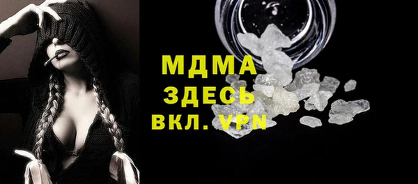 jwh Богданович