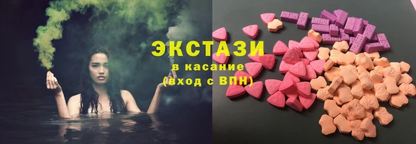 дистиллят марихуана Армянск