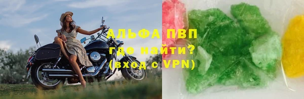 jwh Богданович