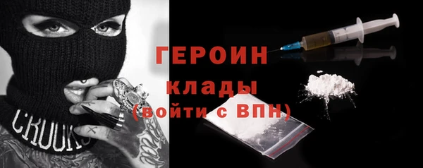 крисы Аркадак