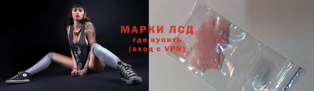 мефедрон мука Богородск