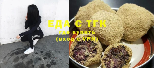 крисы Аркадак