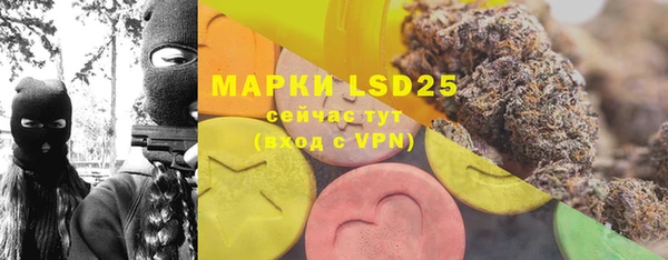 дистиллят марихуана Армянск