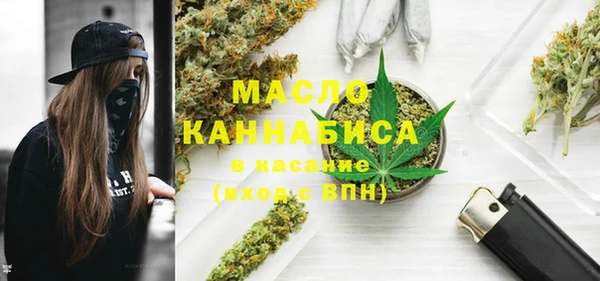 крисы Аркадак