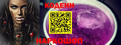 тгк Гусев