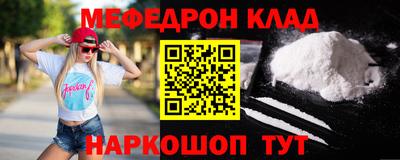 тгк Гусев