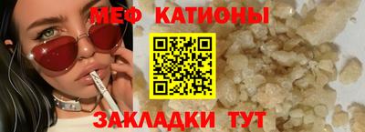 тгк Гусев