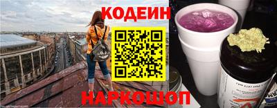 тгк Гусев