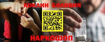 тгк Гусев