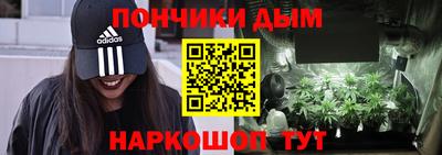 тгк Гусев