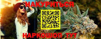 тгк Гусев