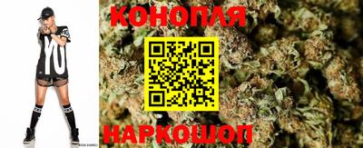 меф Гусиноозёрск