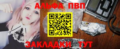 тгк Гусев