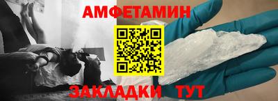 тгк Гусев