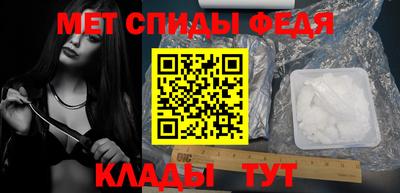 прущий лед Гусь-Хрустальный