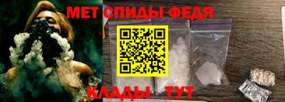 прущий лед Гусь-Хрустальный