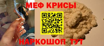 тгк Гусев
