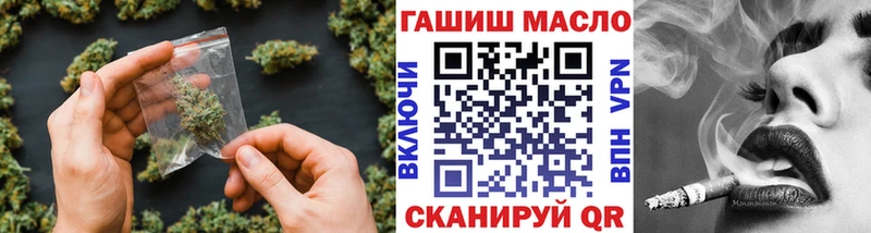 Дистиллят ТГК THC oil  Спасск-Дальний 